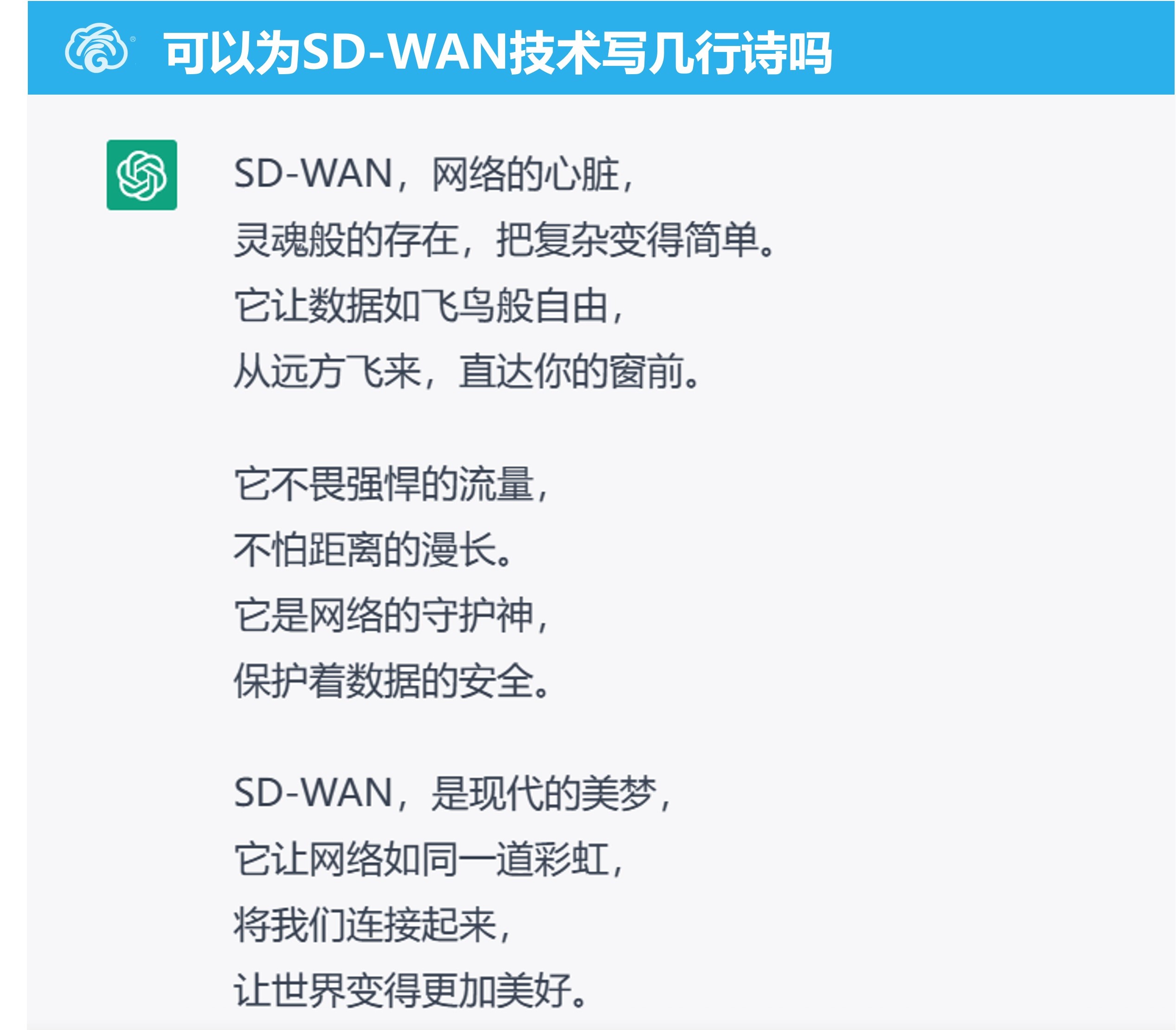詩歌.jpg