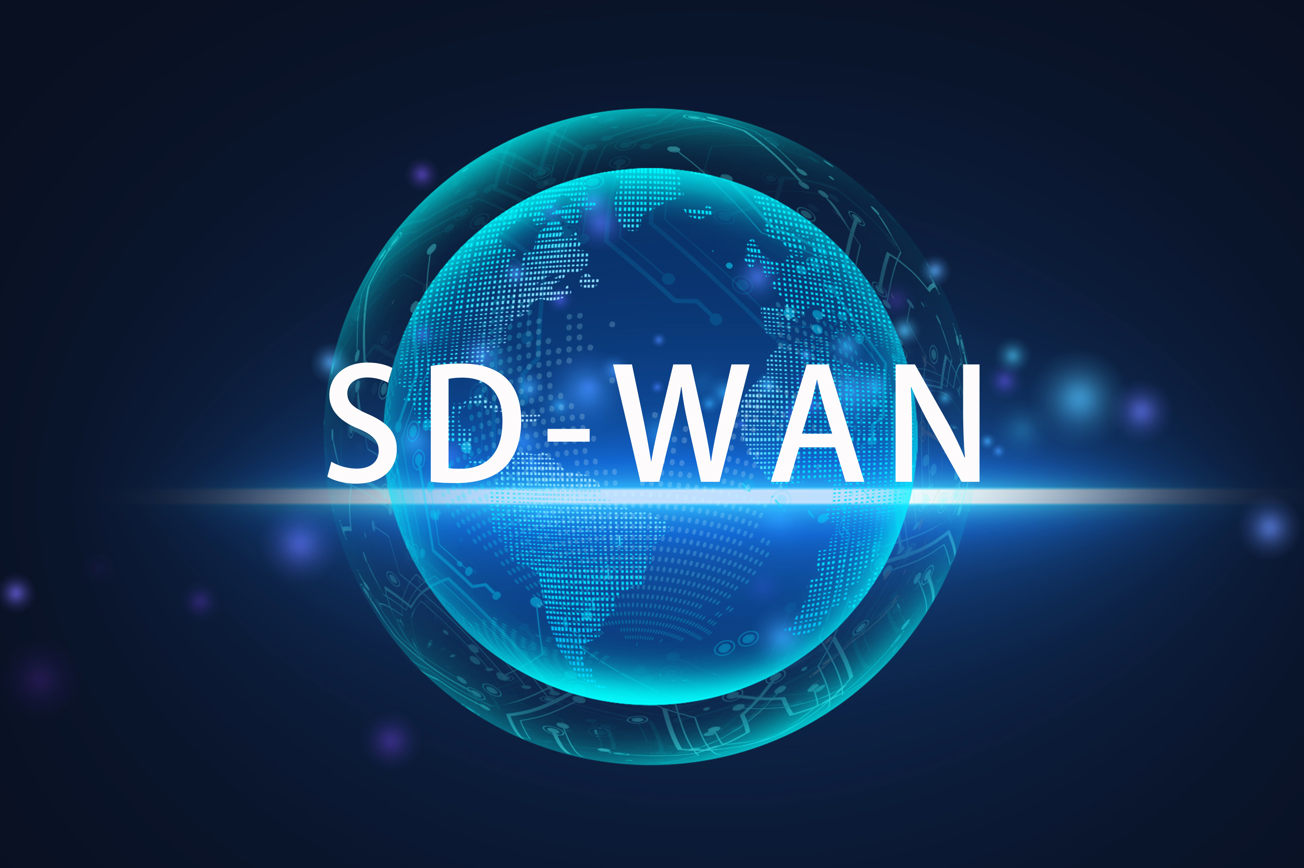 如何利用SD-WAN搭建異地組網(wǎng)？