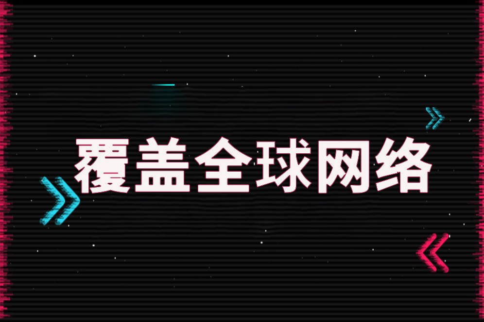 Outlook網絡連不上，有什么方法可以解決？