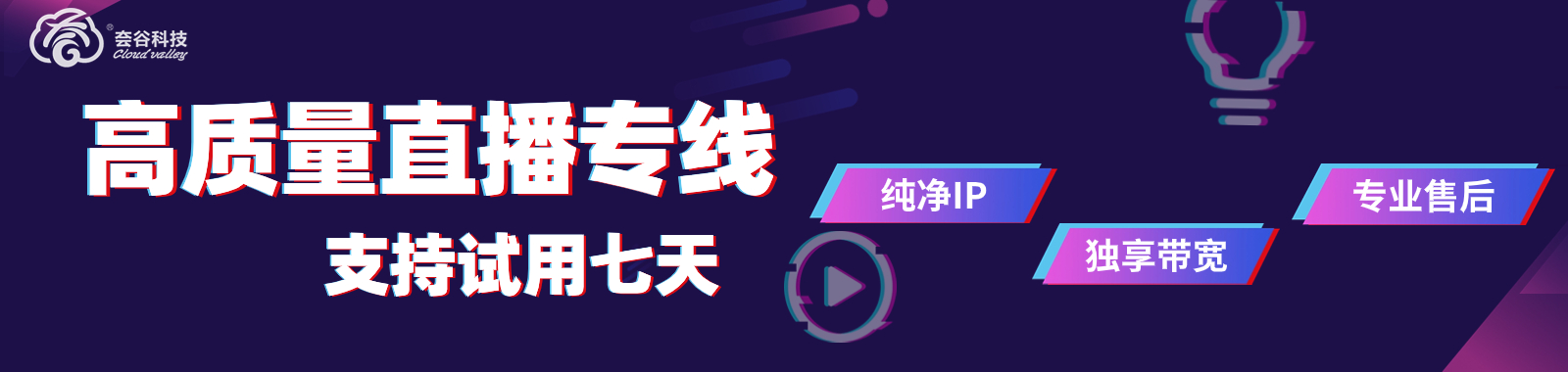 11月TK公眾號(hào)頭圖.jpg
