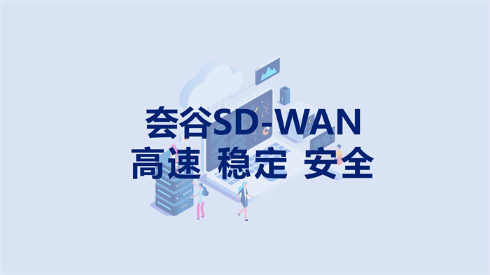 做Shopee跨境直播網絡卡怎么辦？