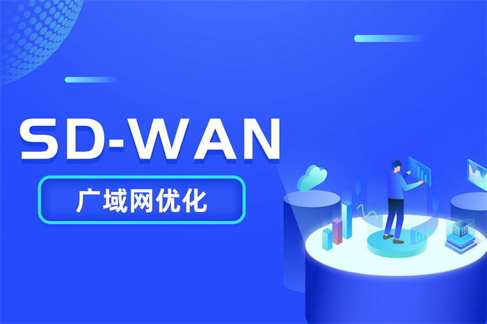 海外專線網(wǎng)絡(luò)在哪里辦理？