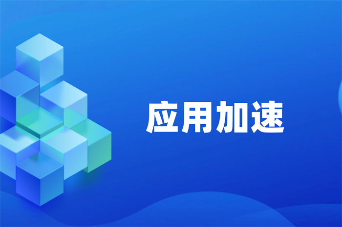 Workspace使用卡頓