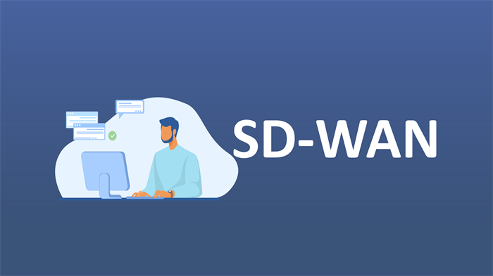 SD-WAN專線