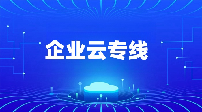外貿人員如何打開國外網站