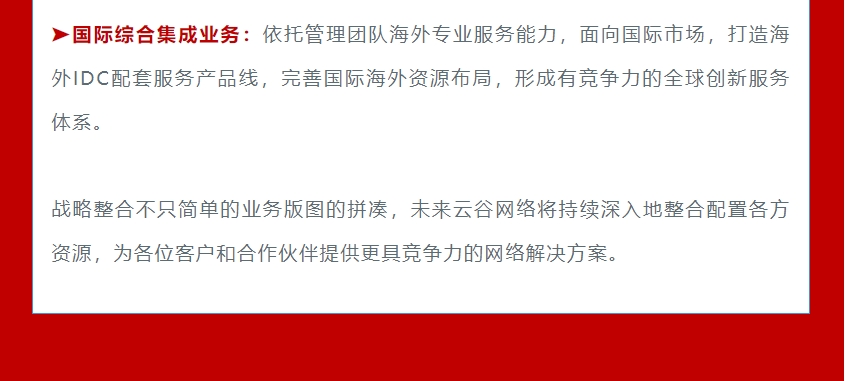 微信截圖_20250421172928.png